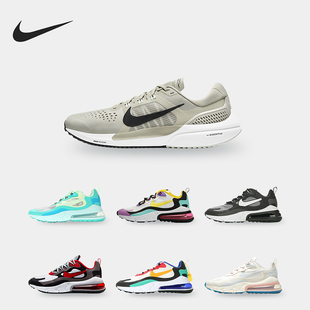 AIR 春季 MAX 270 CD6615 Nike 男子休闲运动跑步鞋 耐克正品