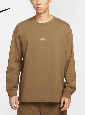 Nike/耐克官方正品2025秋季款男士圆领套头针织上衣DR7754-235