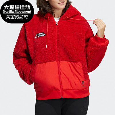 芝麻街春季女子休闲运动羊羔绒