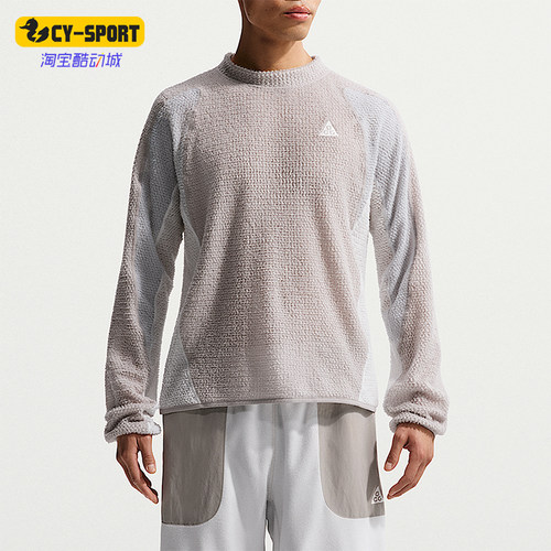 Nike/耐克正品ACG 