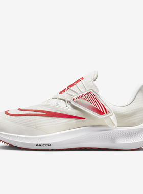 Nike/耐克正品男子低帮时尚透气缓震运动跑步鞋DJ7381-003