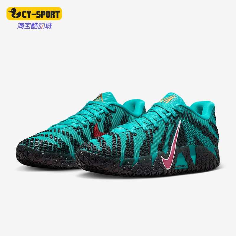 Nike/耐克正品Ja 3 EP男士训练运动减震时尚耐磨篮球鞋HF2794-300