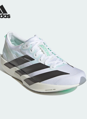 Adidas/阿迪达斯正品ADIZERO ADIOS 9女士经典专业竞速跑鞋KH8897