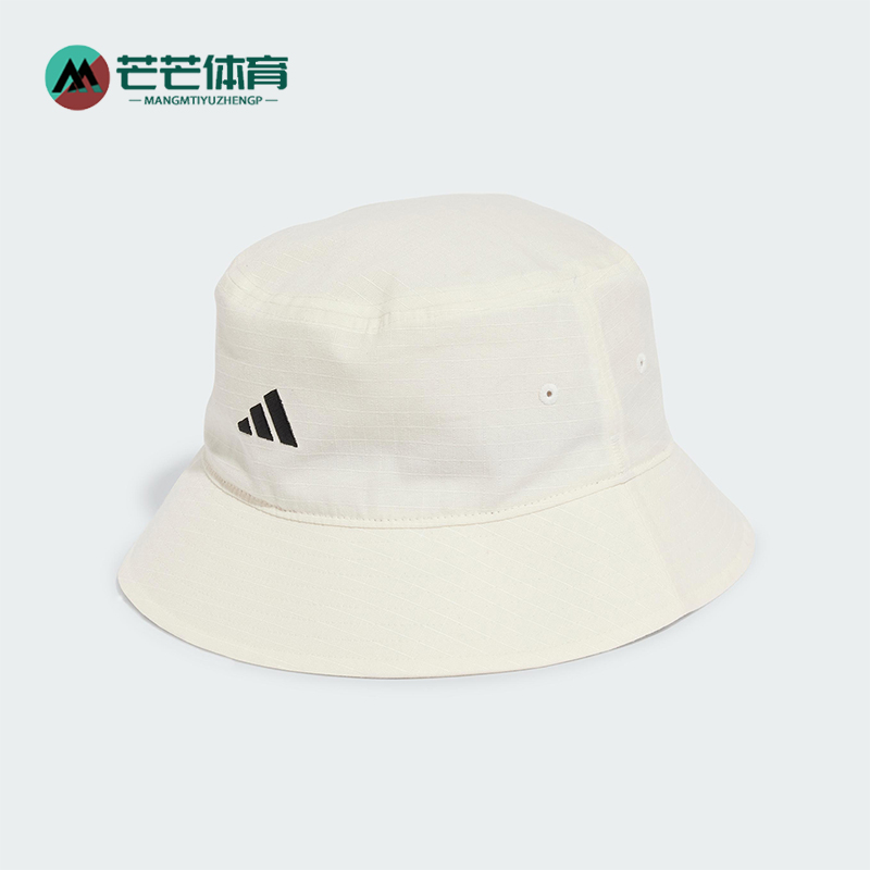 Adidas/阿迪达斯正品SPW CLAS男女同款遮阳户外运动渔夫帽JG3661