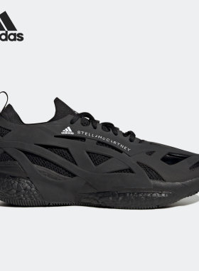 Adidas/阿迪达斯官方正品男女低帮轻便运动户外锻炼休闲鞋HQ5962