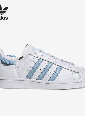Adidas/阿迪达斯正品三叶草新款贝壳头女子运动休闲鞋GZ3445