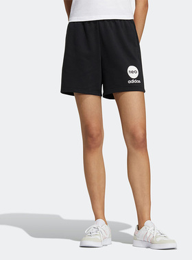 Adidas/阿迪达斯正品Neo女子夏季新款宽松透气休闲舒适短裤HN6614