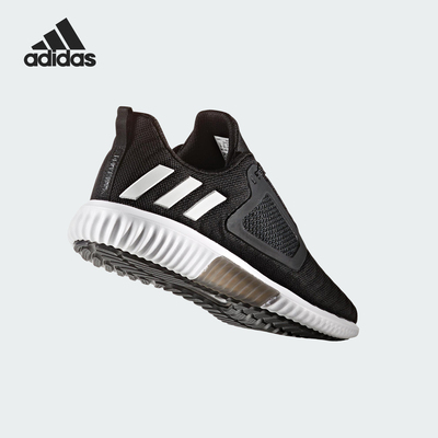 Adidas/阿迪达斯女跑步鞋