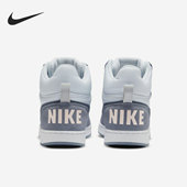 耐克正品 Court Borough Nike 男女舒适运动休闲板鞋 844907