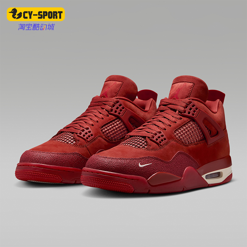 Nike/耐克正品JORDAN男女运动复古经典缓震耐磨篮球鞋HF4340-800