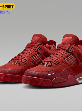 Nike/耐克正品JORDAN男女运动复古经典缓震耐磨篮球鞋HF4340-800