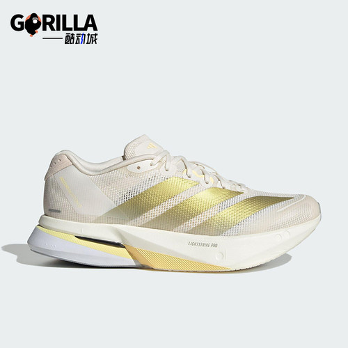 Adidas/阿迪达斯正品BOSTON 13女士马拉松缓震经典跑步鞋JS4952