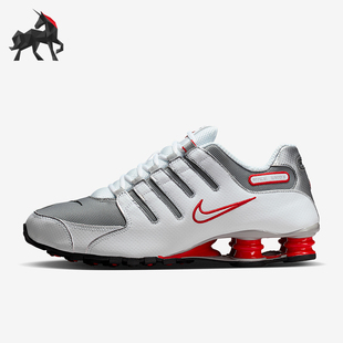 Nike/耐克正品2025秋季款男士低帮减震运动耐磨跑步鞋378341-104