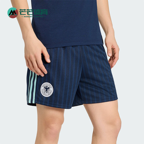 Adidas/阿迪达斯正品GERMANY SHORTS男士运动足球宽松短裤JZ9343