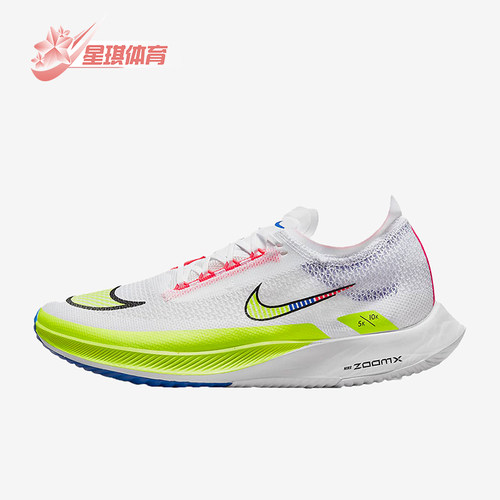 Nike/耐克正品秋冬新款男女公路竞速缓震跑步鞋DX1626-100