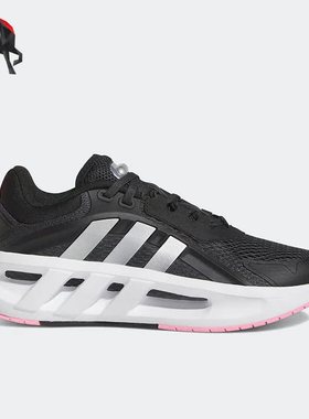 Adidas/阿迪达斯正品 Climacool Vent女子缓震跑步鞋 GZ9459