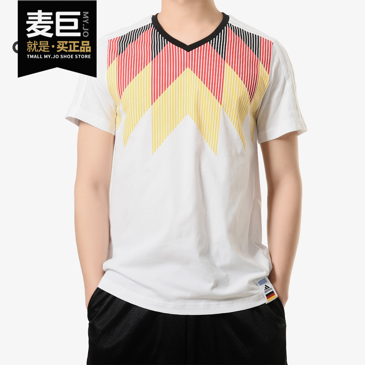 Adidas/阿迪达斯男运动T恤