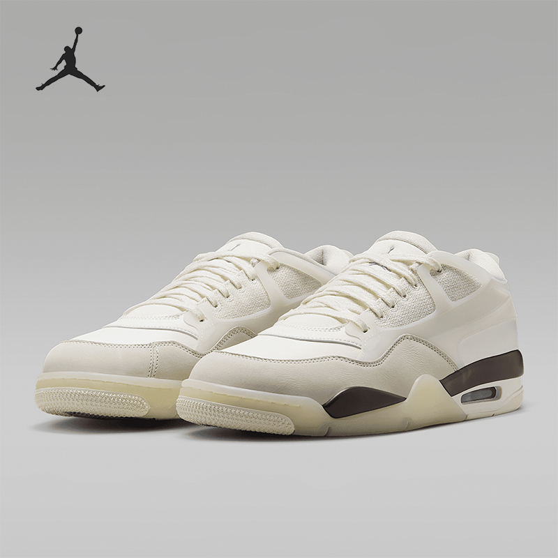 耐克男子运动休闲鞋IB8857-141