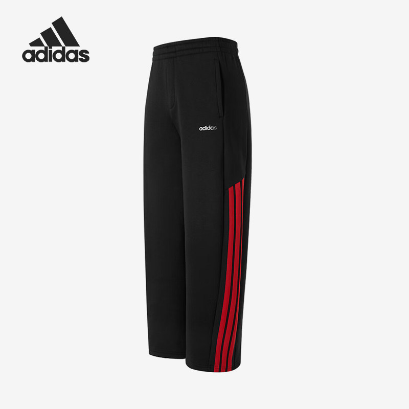 Adidas/阿迪达斯官方正品秋冬男士加绒舒适宽松跑步长裤KQ7873
