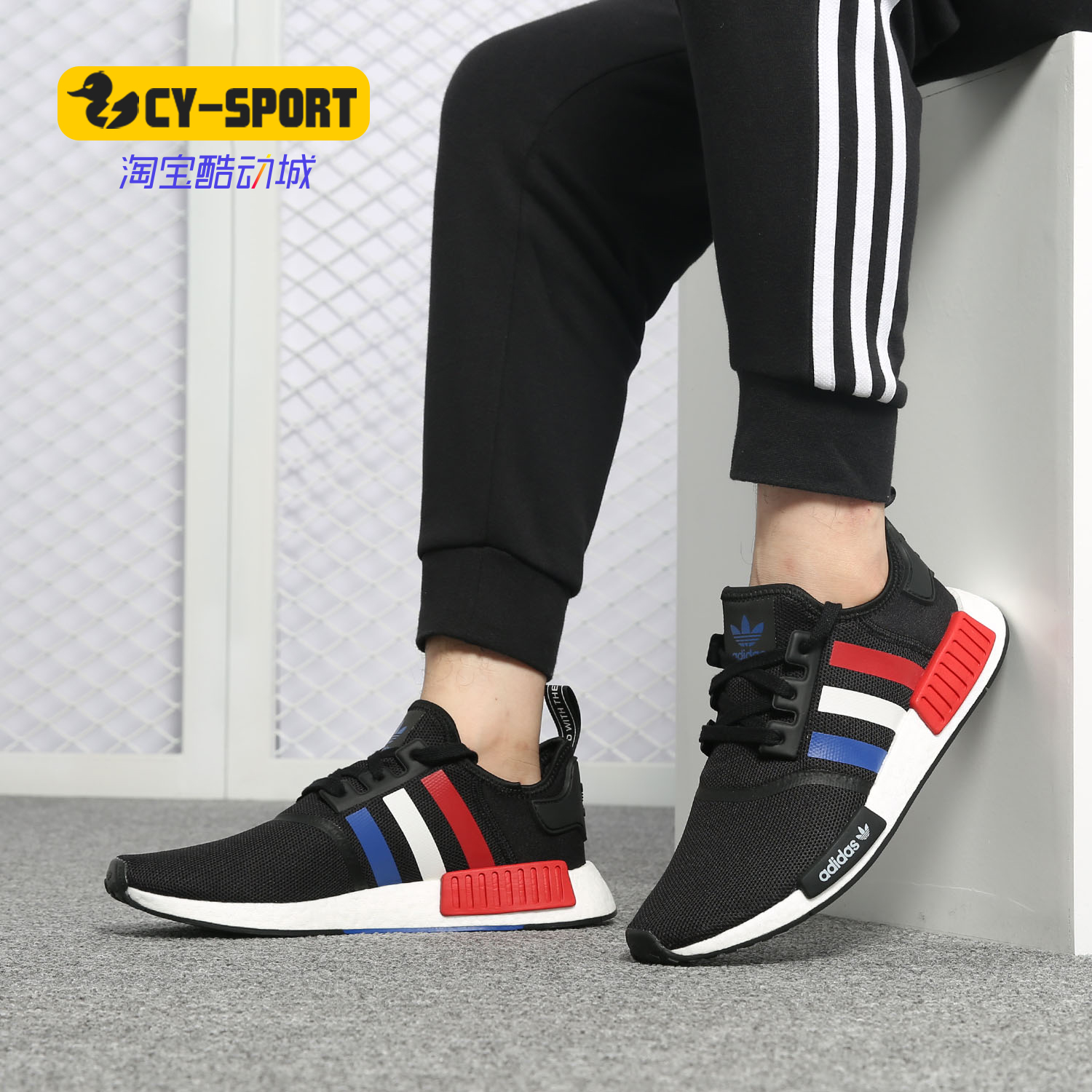 Adidas/阿迪达斯正品男女三叶草Nmd_R1 boost休闲情侣鞋F99712