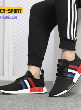阿迪达斯正品男女休闲鞋