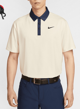 Nike/耐克正品Tour Dri-FIT男士高尔夫经典短袖POLO衫FZ7502-110