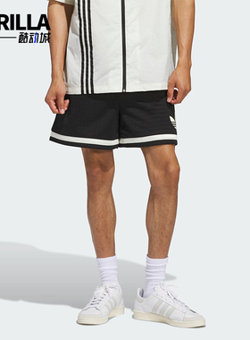 Adidas/阿迪达斯正品三叶草男女网眼透气休闲运动梭织短裤JD5198