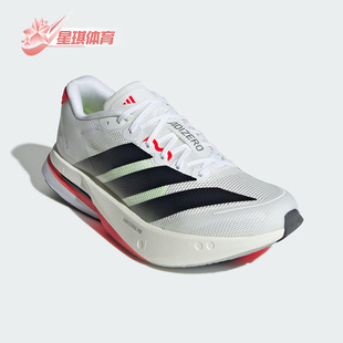 ADIZERO女士运动竞速缓震透气跑步鞋 JS4934 阿迪达斯正品 Adidas