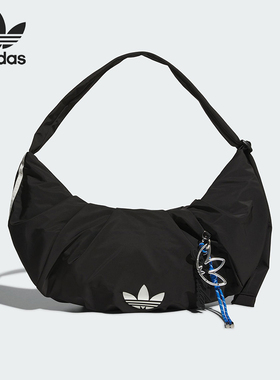 Adidas/阿迪达斯正品三叶草男女时尚潮流休闲运动单肩包KA9271