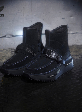 Adidas/阿迪达斯官方正品三叶草NMD_S1男子缓震耐磨运动鞋ID1708
