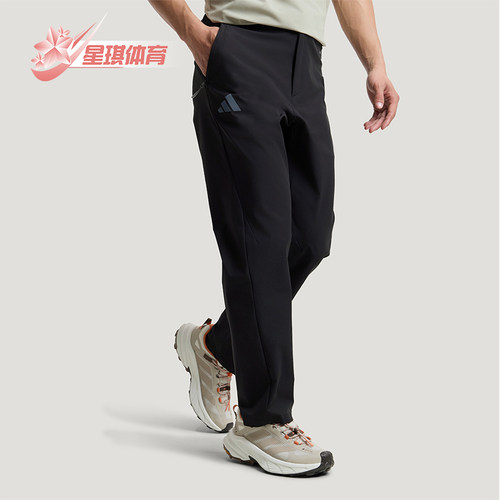 Adidas/阿迪达斯正品TEREXTEREX新款男经典黑色徒步运动裤KC7004