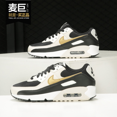 Nike/耐克正品当季新款 AIR MAX 90气垫女子运动休闲鞋DB9578