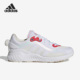Adidas ID4252 Bounce女子运动透气跑步鞋 阿迪达斯正品 Jelly