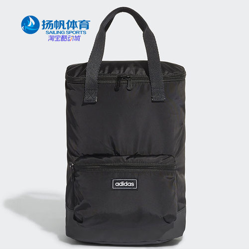 阿迪达斯运动休闲双肩背包