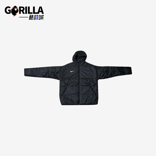 Nike/耐克正品男士连帽拉链舒适简约保暖长袖棉服FD7703-010