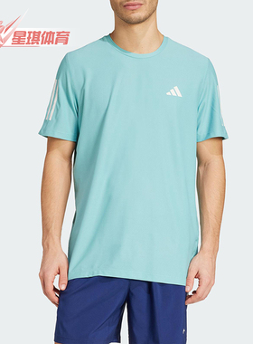 Adidas/阿迪达斯正品OWN THE RUN TEE男士运动圆领短袖T恤JX2211