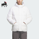 Adidas JKT男女连帽保暖运动羽绒服KQ5520 DOWN 阿迪达斯正品