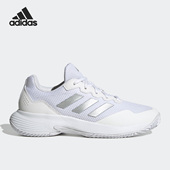 W男女网球休闲运动鞋 Adidas GameCourt HQ8476 阿迪达斯正品