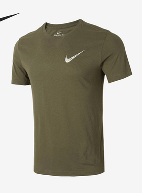 Nike/耐克官方正品当季男士透气健身圆领短袖T恤FQ3867-222