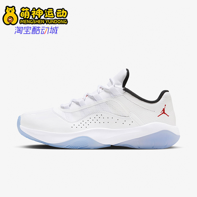 耐克男子舒适运动实战篮球鞋