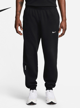 Nike/耐克官方正品NOCTA 男士新款休闲运动加绒长裤FN7662-010