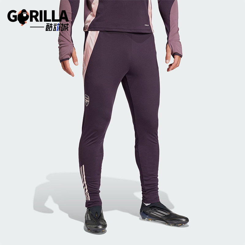 Adidas/阿迪达斯正品新款男士足球拼接运动训练紧身裤JF2916