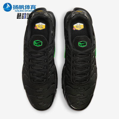Nike/耐克正品Air Max Plus男士耐磨时尚减震跑步鞋DM0032-024