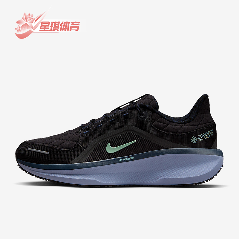 Nike/耐克正品AIR WINFLO 11男士耐磨缓震运动跑步鞋FQ1358-006