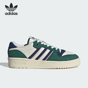 Adidas/阿迪达斯官方正品RIVALRY LOW 男女经典运动板鞋IH0500