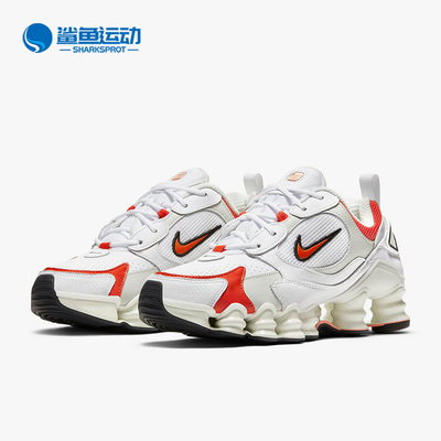 耐克女子运动休闲鞋AT8046-101