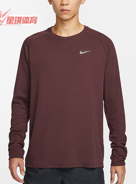 Nike/耐克正品2025男士针织反光运动干爽舒适圆领T恤HV2706-652