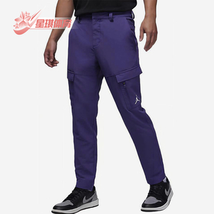 Nike/耐克正品男士简约舒适亲肤修身经典运动休闲裤DZ0543-502