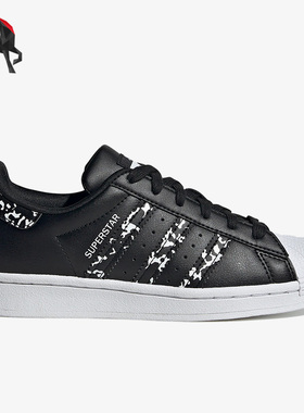 Adidas/阿迪达斯正品三叶草SUPERSTAR J大童透气贝壳头板鞋GW4069