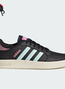 Adidas/阿迪达斯正品BREAKNET女士网球文化耐磨板鞋IG6539